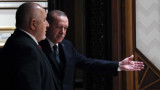  Ердоган след срещата с Борисов: България би трябвало да е образец за Европейски Съюз 