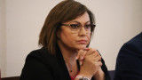 Партиите за третия мандат на БСП: Отива се на избори