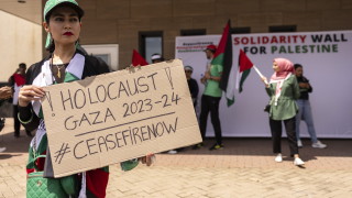 Миналата седмица Висшият съд на ООН започна изслушвания по делото