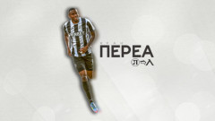 От "Лаута" се договориха с Левски по важна подробност