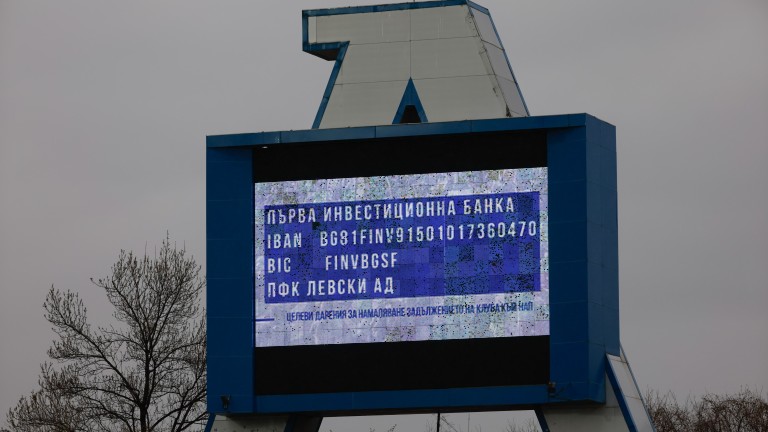 Снимка 609857