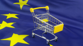 Това е един от най динамичните сектори на българската икономика След