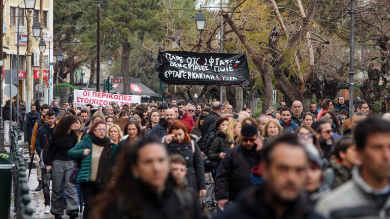 Поредни протести срещу правителството се провеждат в Гърция след  на
