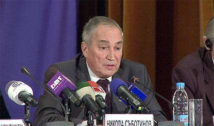 БАН потърси помощ от Брюксел