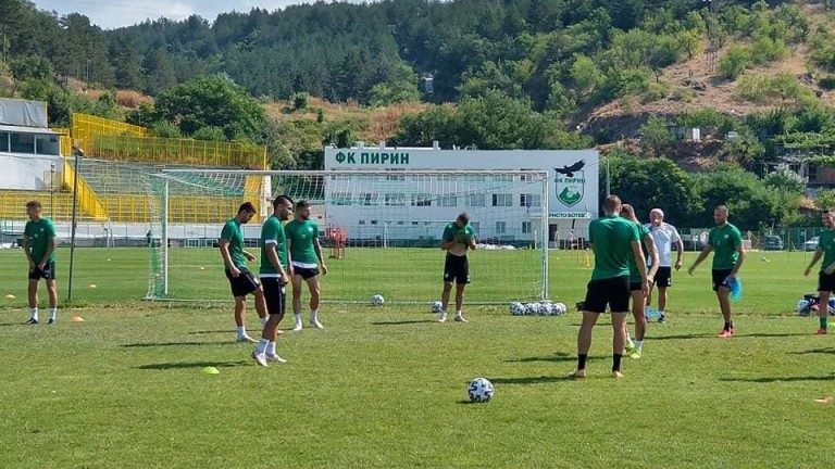 Представителният отбор на Пирин (Благоевград) проведе тренировка днес преди обяд