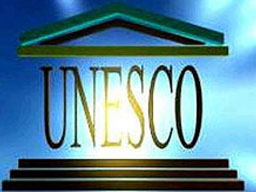 ЮНЕСКО осъди разрушаването на Нимруд като военно престъпление