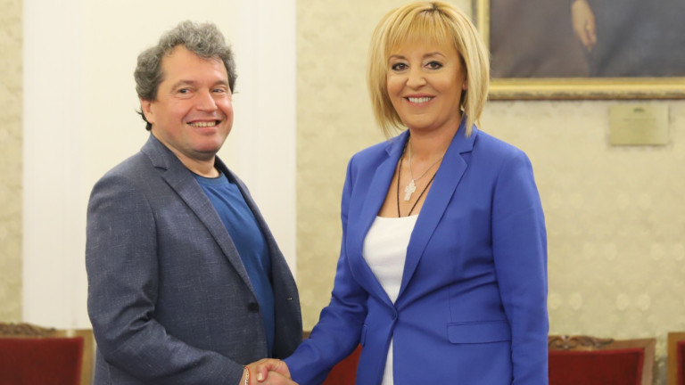 Изображение 540258