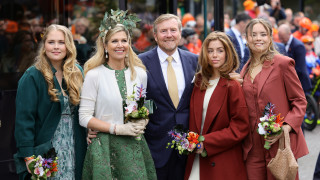 Вече от няколко години кралското семейство на Нидерландия е принудено