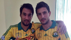 Бивш клуб на Ивелин Попов и Станислав Манолев е пред фалит