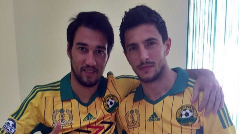 Изображение 740258