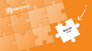 Българският софтуерен интегратор обяви стратегическа инвестиция в консултантската ИТ компания