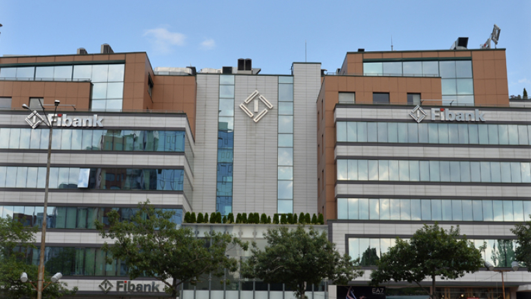 Fitch потвърди рейтинга на Fibank със стабилна перспектива
