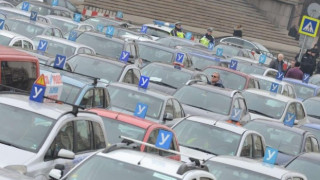 От Института за пътна безопасност ИПБ алармират за системна корупция