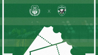 От четвъртък започват продажбите на билетите за двубоя на Хебър