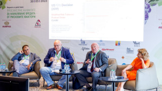 Над 12 именити български и международни учени дискутираха рисковите фактори