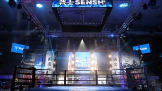 Билетите за юбилейното SENSHI 20 вече са в продажба