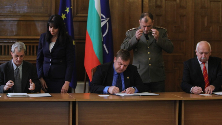 Изображение 330458