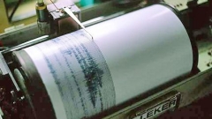 Силно земетресение разлюля Тонга