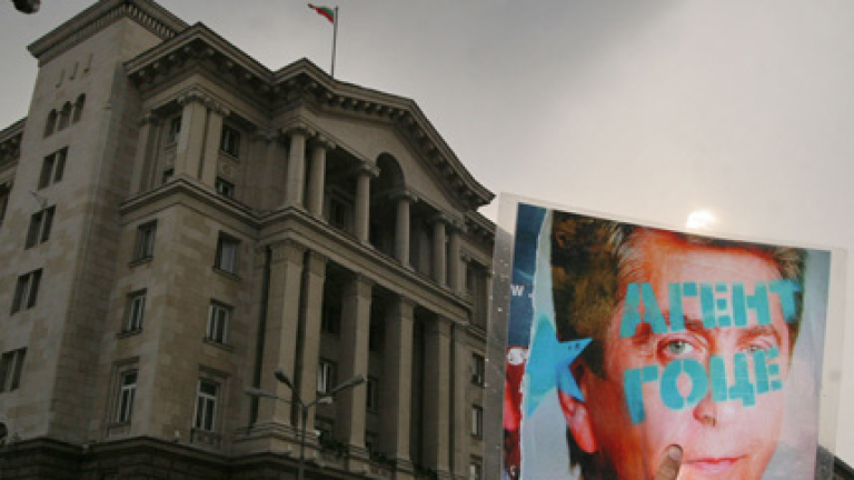 Изображение 30558