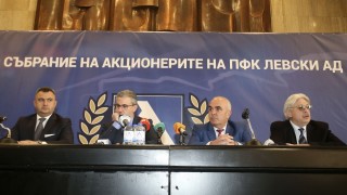 Новият член на Надзорния съвет на Левски Александър Тумпаров говори