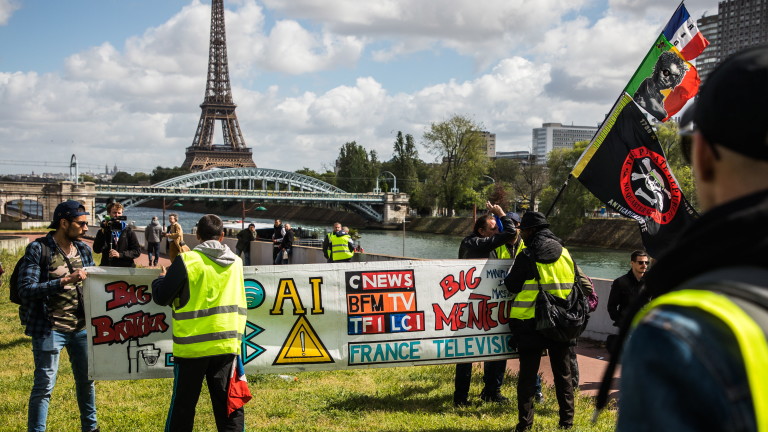 Пак протест на жълтите жилетки във Франция