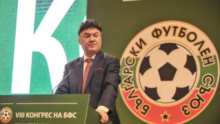 Днес ще стане ясно кой ще ръководи футбола в България