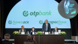 Сливането на Банка ДСК и "Сосиете Женерал Експресбанк" може да създаде нов лидер на българския пазар през 2020-а