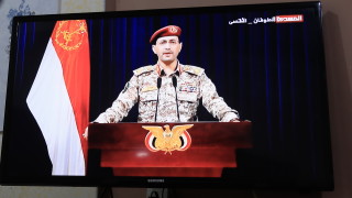 Йеменските хуси в четвъртък че е започнала две съвместни военни