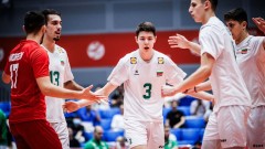 България завърши десета на Световното първенство до 21 години