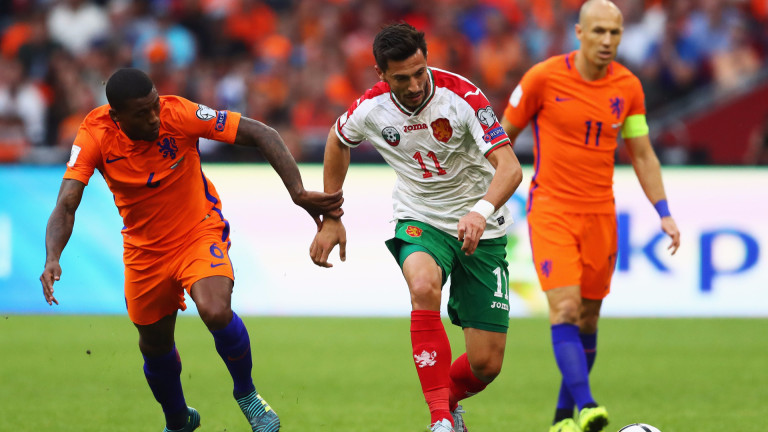 Холандия 1 : 0 България 55′ Мощен изстрел на Янсен!Топката