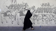 Иран облекчава наказанията за хиджаба 