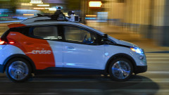 Тази компания пусна стотици автономни таксита в Сан Франциско - сега ги намалява наполовина