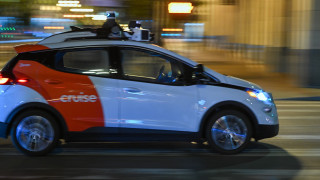 GM инвестира милиарди в бизнес с таксита роботи... и сега го затваря
