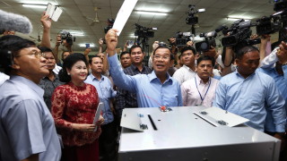 Управляващата Камбоджанска народна партия CPP на министър председателя Хун Сен обяви