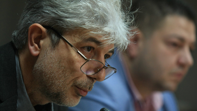 Подготвят идеята за разширяване на концесията в Пирин