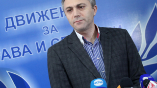 Три терористични акта срещу ДПС