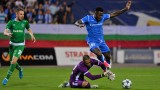 Левски - Лудогорец 0:0, Митрев изгонен, Херо преоблечен, скандално съдийство на "Герена"!