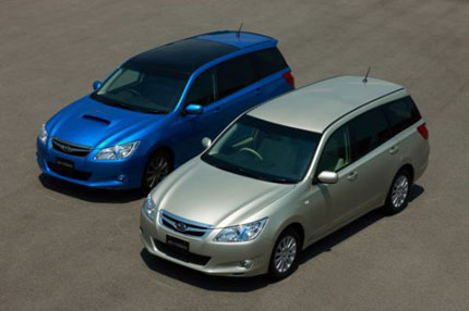 Показаха новия Subaru EXIGA  