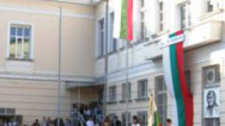 Поглед назад към българското образование