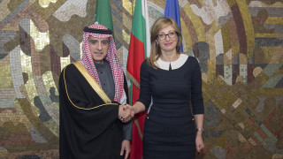 България отдава ключово значение на развитието на отношенията си с