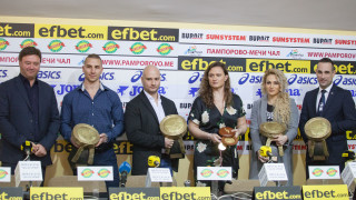 Изключително успешна година със спечелени 314 медала от световни и