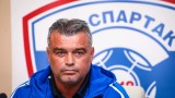  Toдор Киселичков: Лично аз желая феърплеят да възтържествува в родния футбол