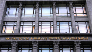 Русия с план да приватизира за 2 трилиона рубли