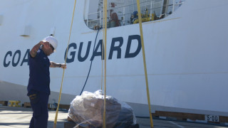 Американската брегова охрана съобщи в сряда че реагира на пожар