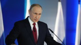  Путин свърза ориста на Русия и нейните вероятности с демографията, която е зле 