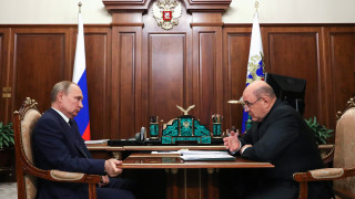 Президентът на Русия Владимир Путин предложи Михаил Мишустин на длъжността