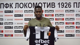 Нигерийският национал Муса Мохамед бе представен официално днес Той е