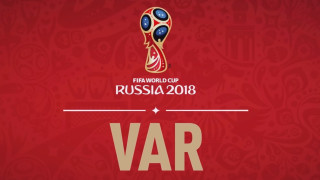 Какво трябва да знаем за VAR
