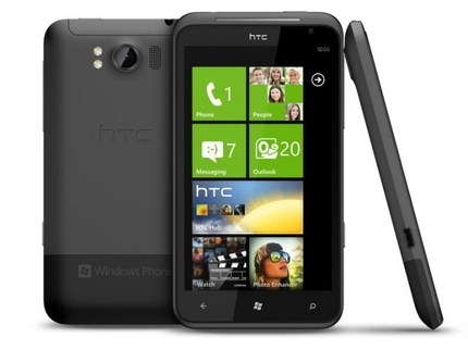 HTC обявява 4.7-инчовия смартфон Titan