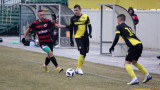  Ботев (Пловдив) загуби с 0:2 от Слован (Либерец) 